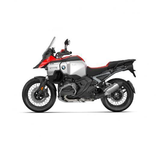 R 1300 GS Adventure
